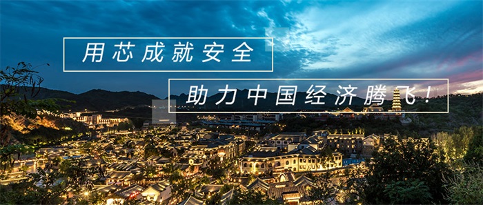 民宿亮化工程應(yīng)該怎么做？想要做的老板一定不要錯過！