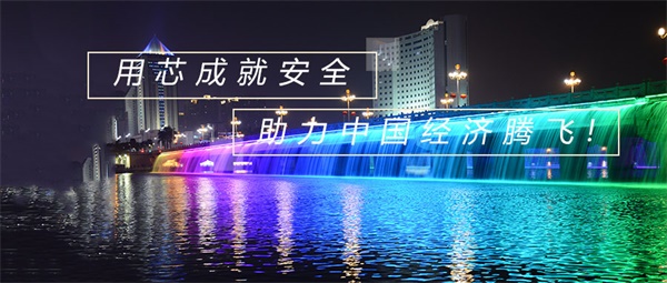 城市夜景亮化注意的事項有哪些？