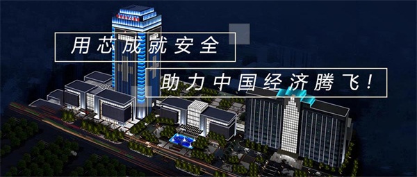 城市夜景亮化照明手法都有哪些？