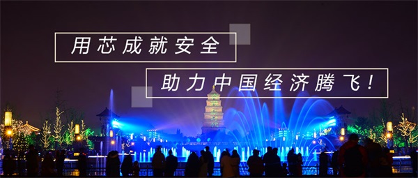 打造獨(dú)具特色的樓體燈光秀要如何設(shè)計(jì)？