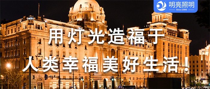 通過(guò)外墻亮化提升酒店知名度，真的有秘訣？