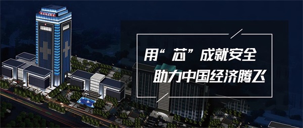 城市建筑夜景照明設(shè)計要注意哪些事項？